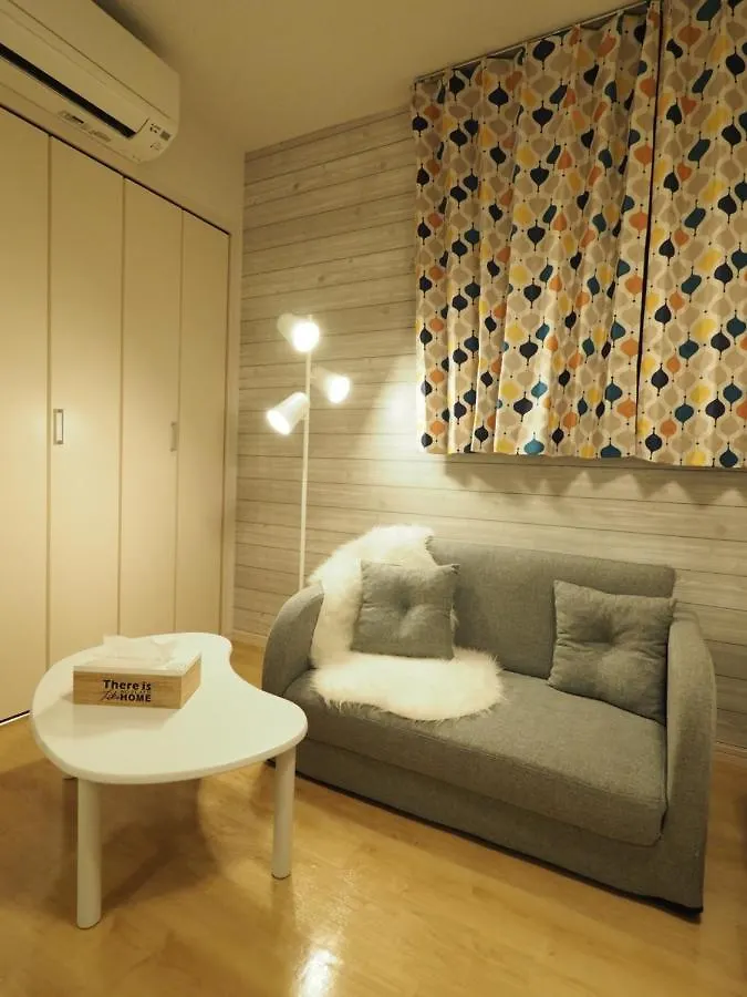 City Oasis Tokyo Apartment