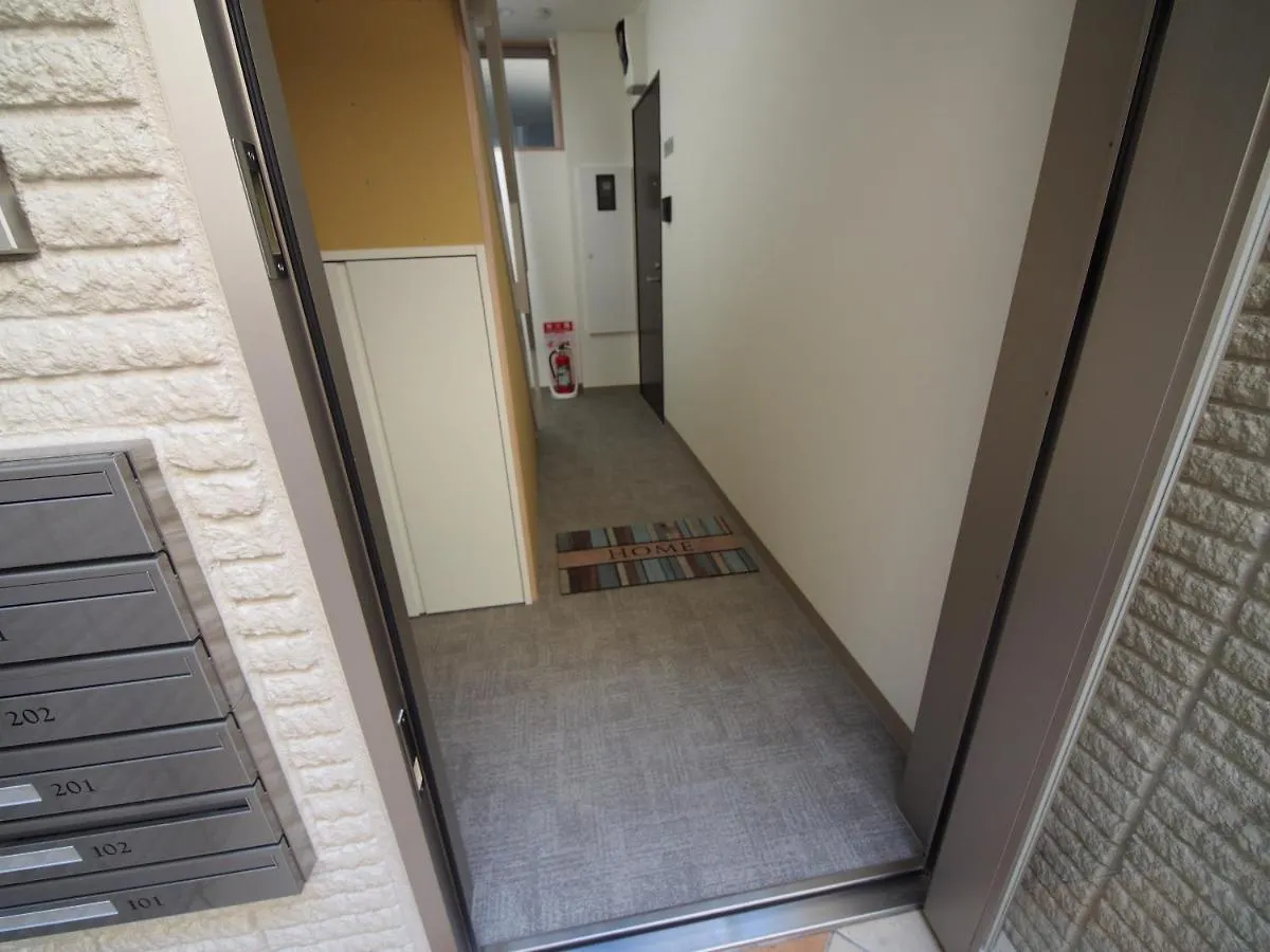 City Oasis Tokyo Apartment