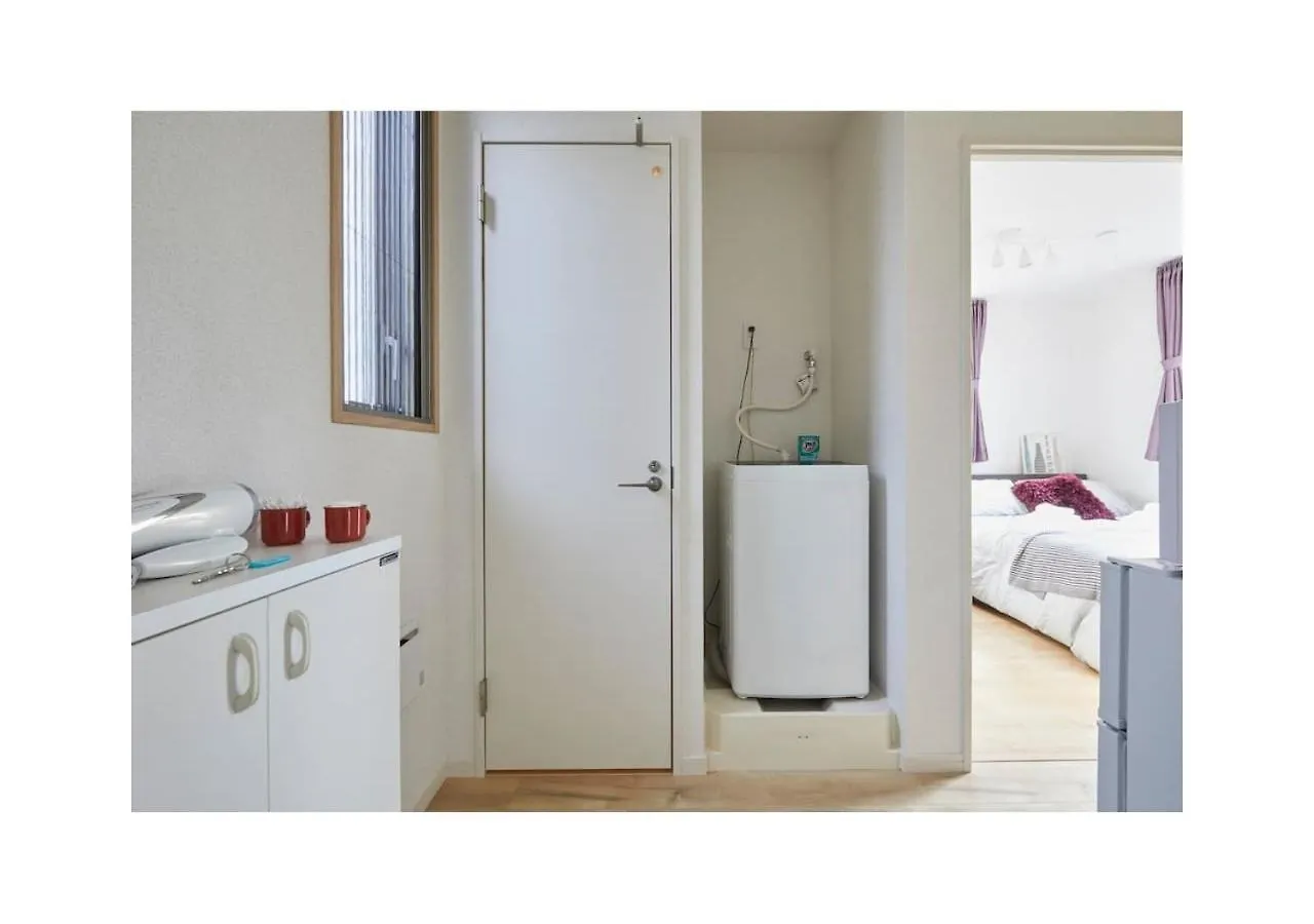 City Oasis Tokyo Apartment