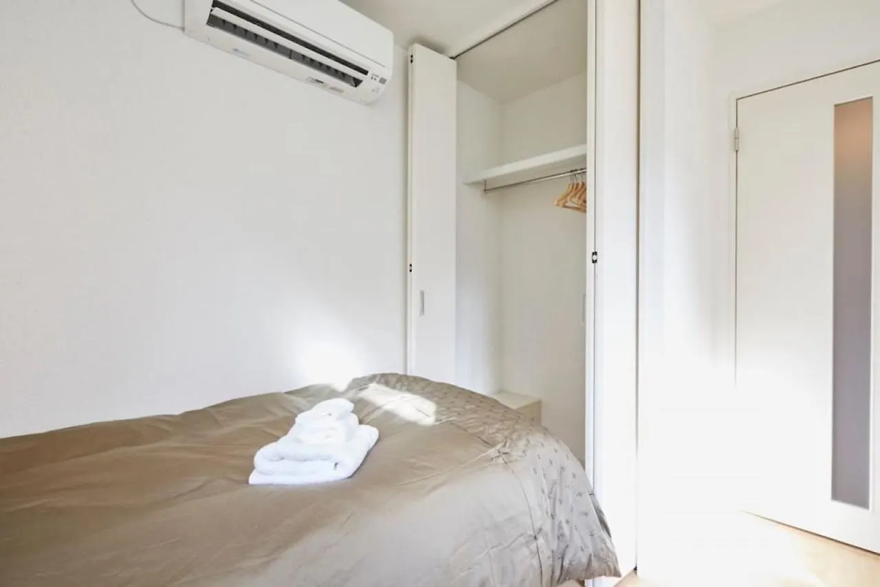 Apartment City Oasis Tokyo