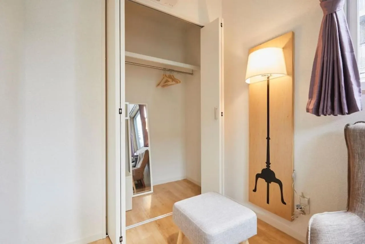 Apartament City Oasis Tokio Japonia