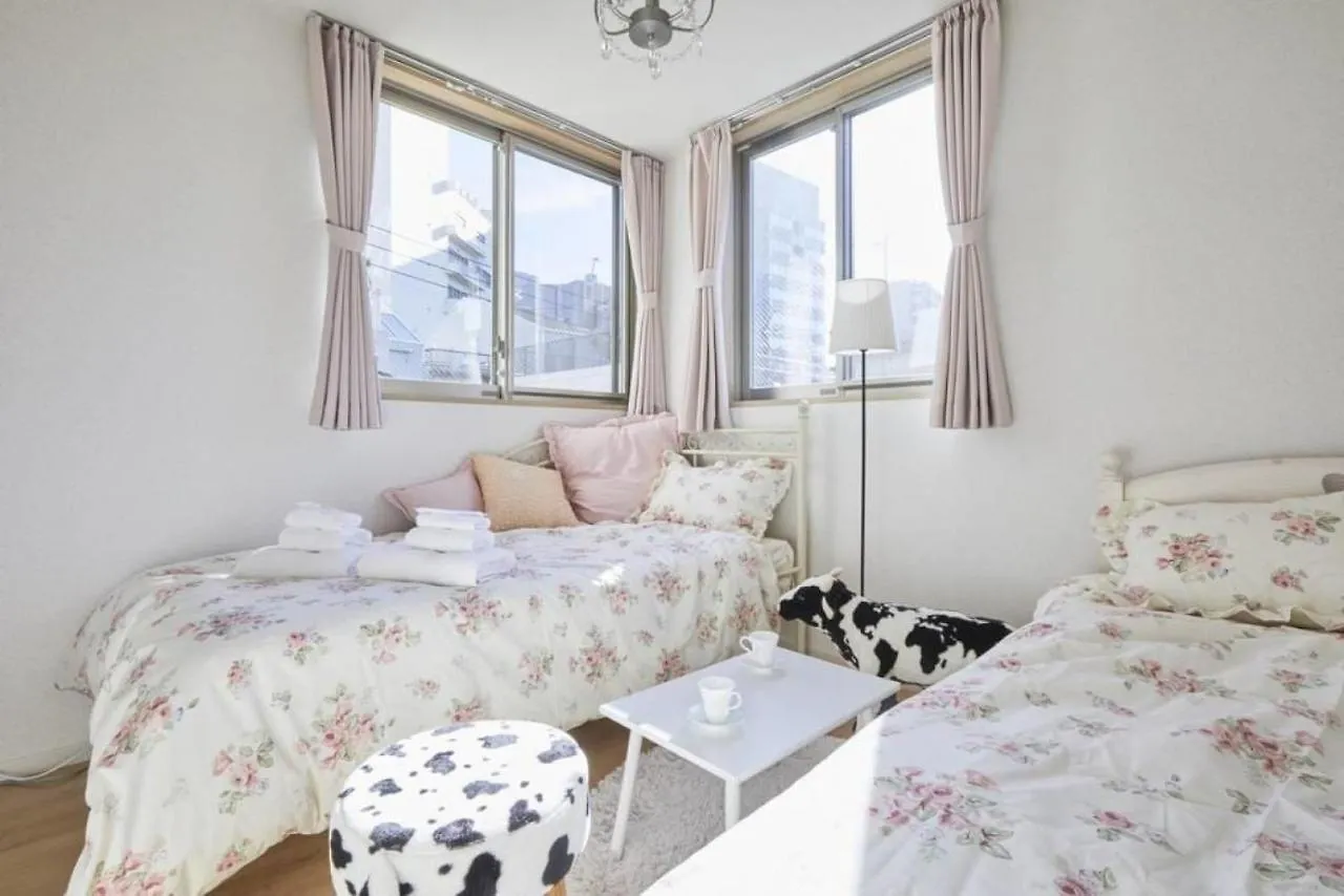 Apartament City Oasis Tokio Japonia