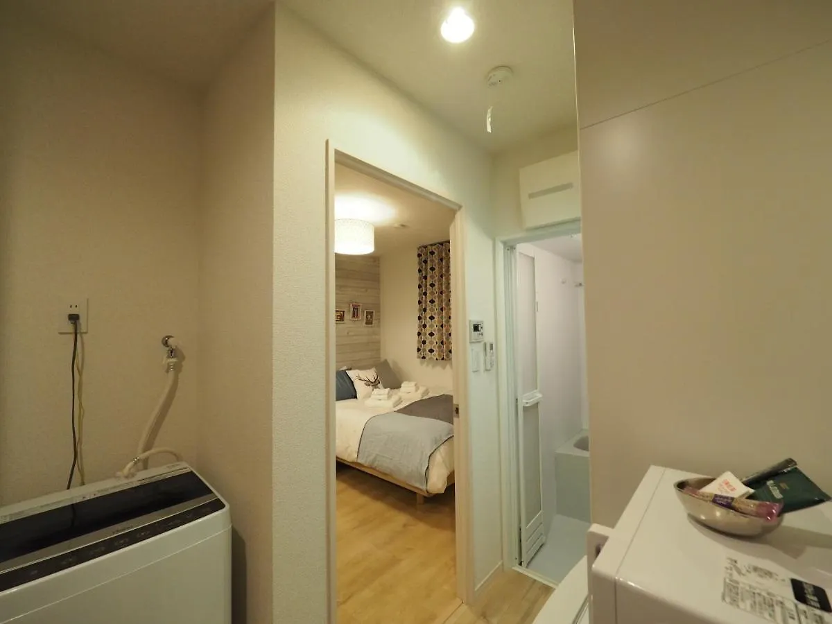 City Oasis Tokyo Apartment